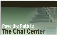 Pave the path.jpg